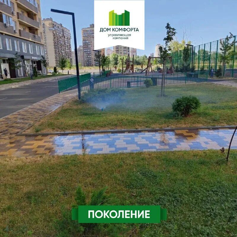 продукты химического производства. црб 4 корпус коломна. инфекционное отделение коломна чкалова. Nilfisk 120 мойки высокого давления. рыбинск управляющая комфорт.