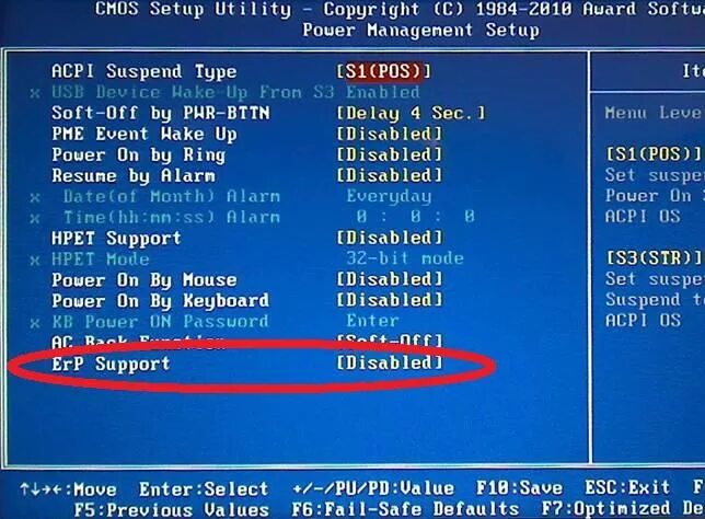 Asus не работает usb. Отключение звуковой карты в биосе. Отключение USB портов в BIOS. Отключил в биосе питание юсб портов. BIOS материнской платы ASUS.