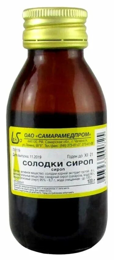 Солодкового корня сироп 100г. Фл. /Самарамедпром/. Корень солодки сироп 250 мл. Сироп солодки Самарамедпром. Солодки сироп фл., 100 мл. Сироп солодки отзывы взрослым