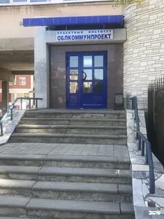Ул есенина 29