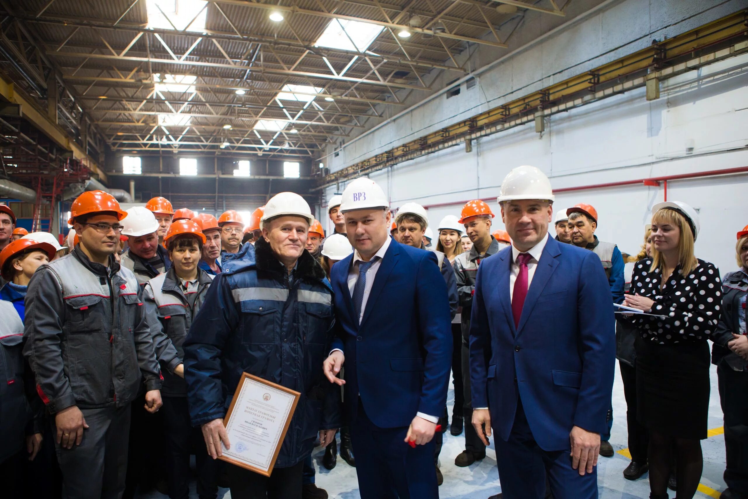 Врз завод стерлитамак логотип. Вологодский вагоноремонтный завод. Вагонно ремонтный завод. Вагоноремонтное предприятие. Стерлитамак завод вид сверху.