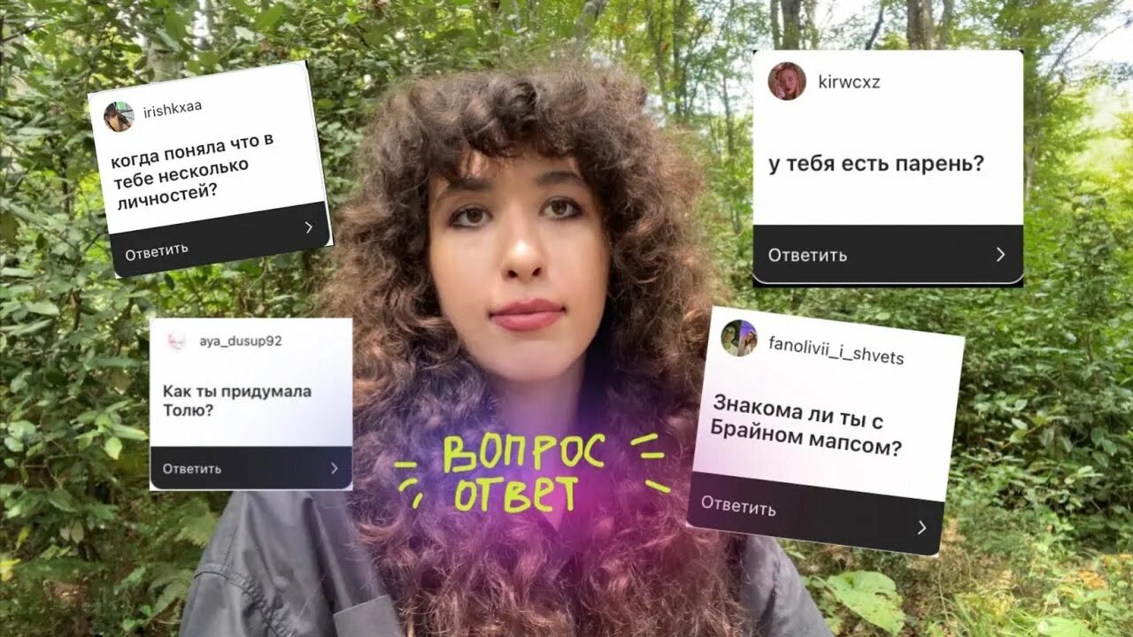Лизкеч. Лизкетч фото. Фото лизкеч. Фото лизкеч. Лизкеч ютуб.
