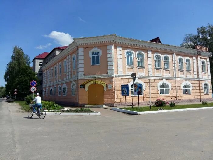 трубчевск центр города. авито д.