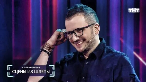 Сколько лет диме позову