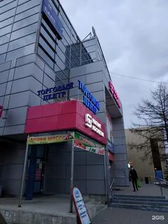 Белореченская 28