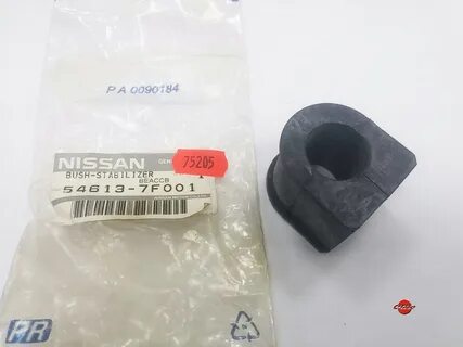 Резинки nissan