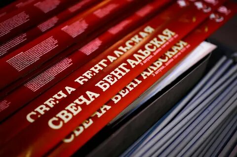 Сигнал сайт