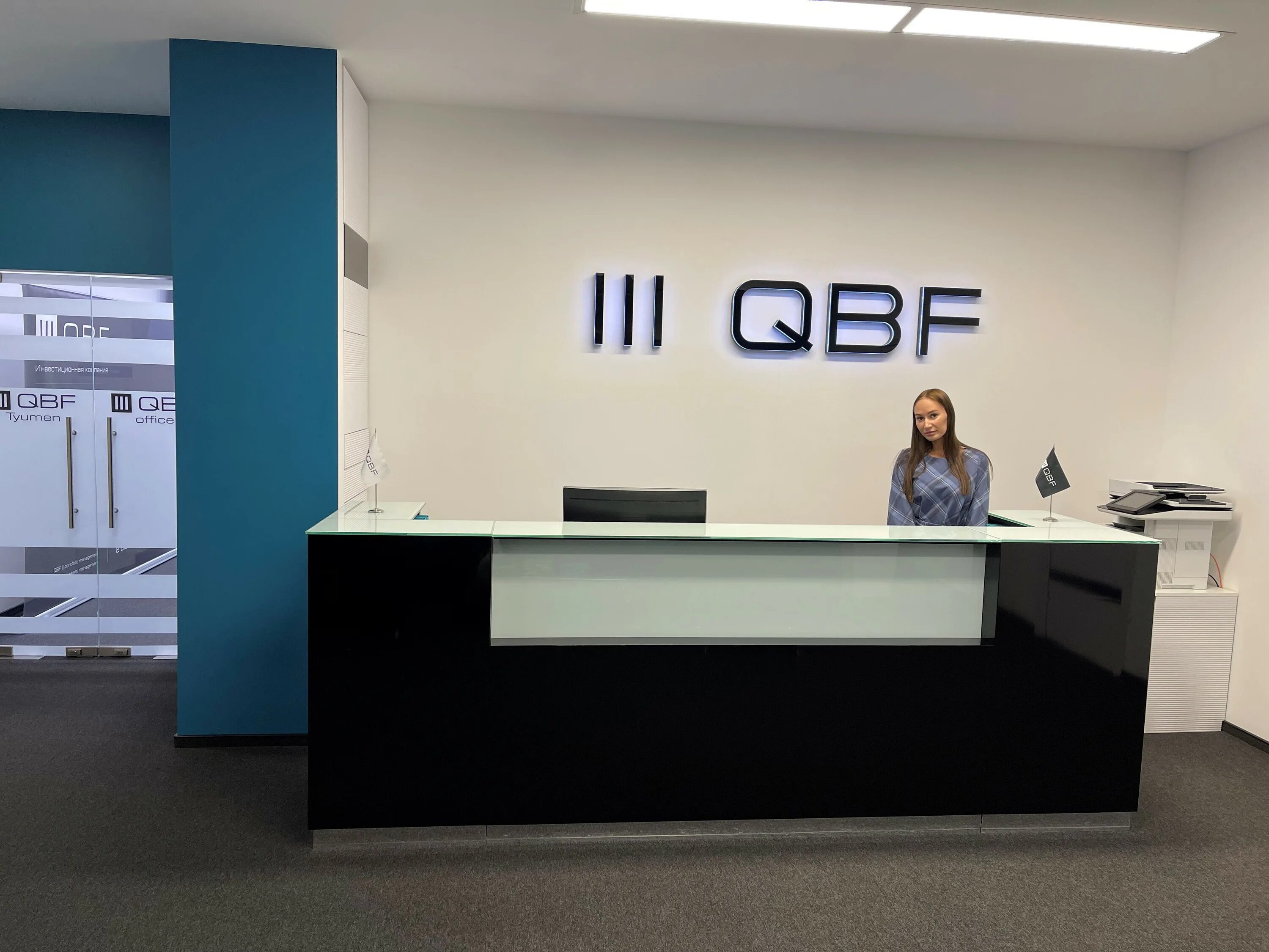 Бц 74. QBF инвестиционная компания. Финансовая компания QB Finance. QBF офис в Москве. QBF СПБ.