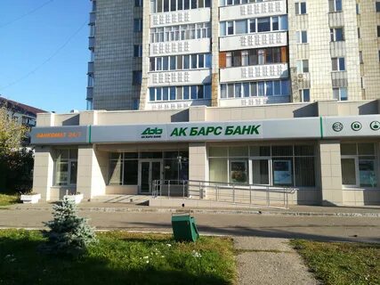 Барс зеленодольск