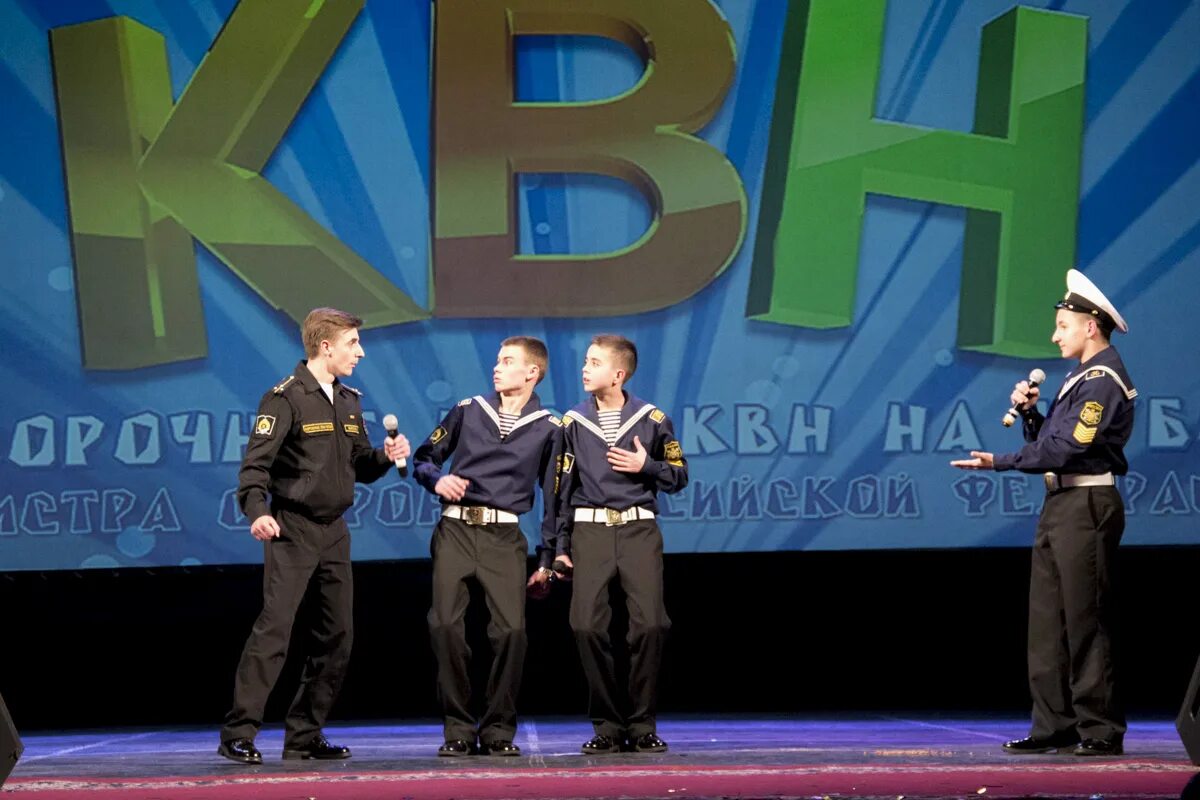 Темы для квн. Миниатюры квн. квн санкт-петербург. детский квн волгоград дом офицеров. квн шутки миниатюры.