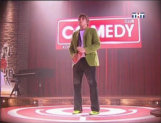 Клаб про школу. ТНТ 2010 камеди клаб. ТНТ камеди клаб 2008. Comedy Club 2008 ТНТ. Comedy Club 2010 (ТНТ) 4.