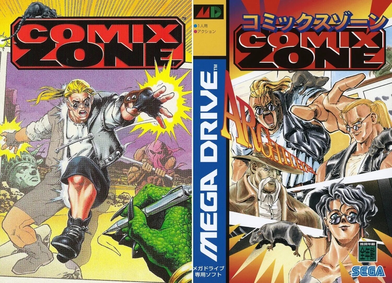 Комикс зон. Обложки комиксов золотого века. Comix Zone арт. Стиль игры comix Zone. Какой жанр у игры comix zone