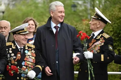 Потомок поколение