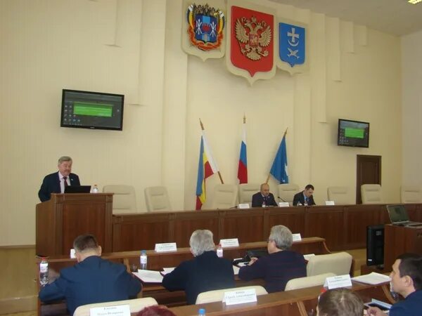 Сайт Азовской городской Думы. Депутаты Азовской городской Думы. Азовская городская Дума 2014 фото. Сайт азовского суда ростовской области