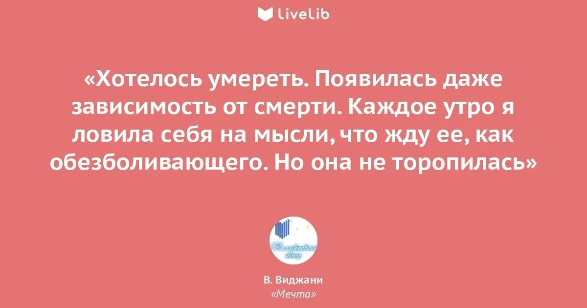 Почему интернет умирают