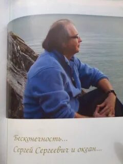 Ssk spiral форум войти
