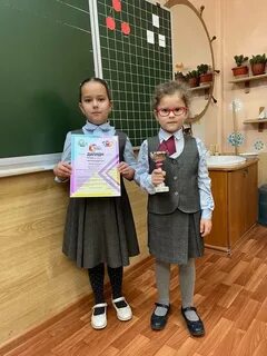 Новости 08.01 24