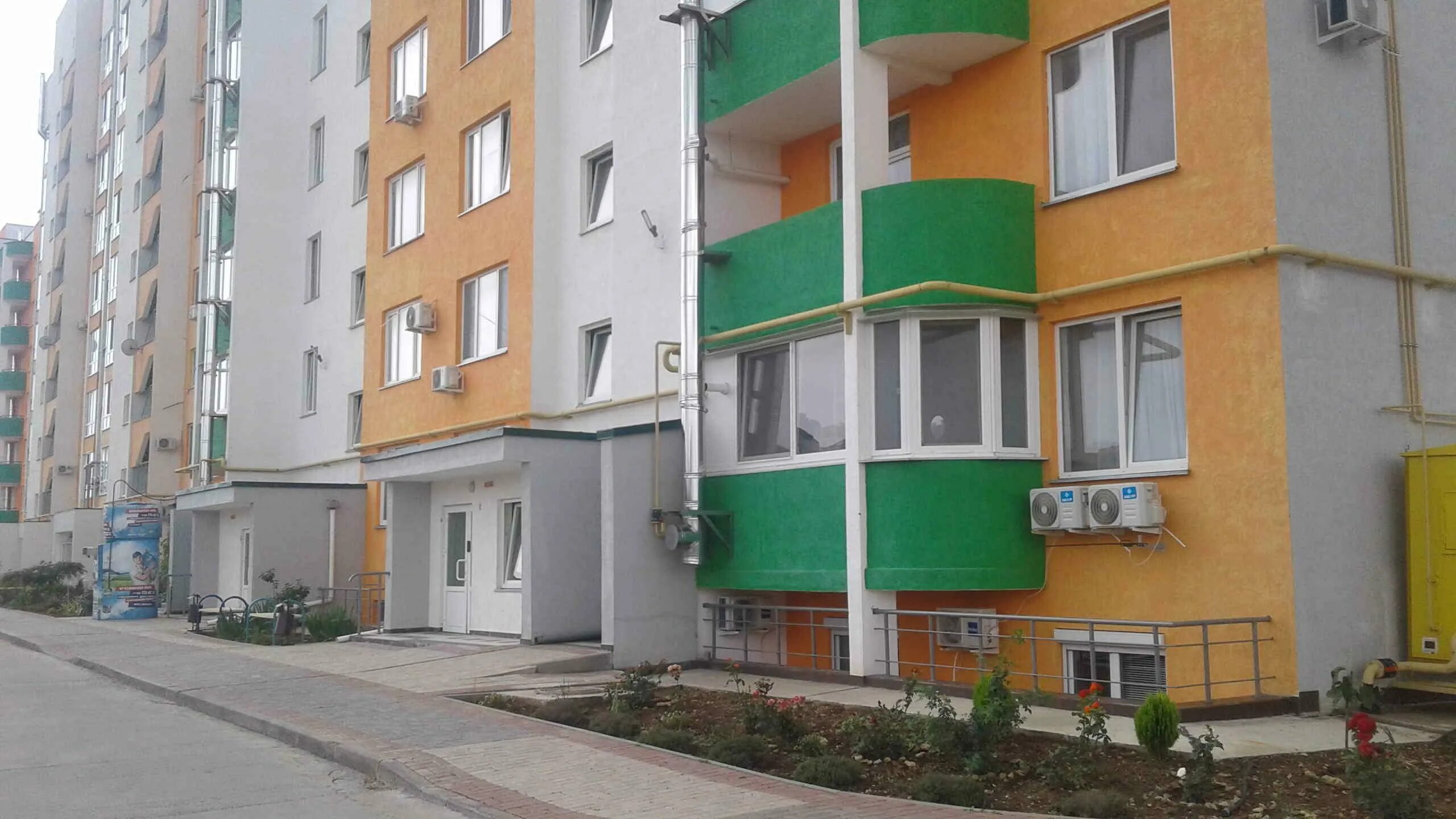 Вторичка евпатория. Евпатория проспект победы 91к2 2 этаж росреестр. евпатория пр победы 32. евпатория новострой. евпатория, пр.победы, дом 57, кв.43.