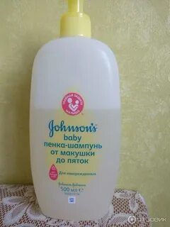 Пенистый шампунь