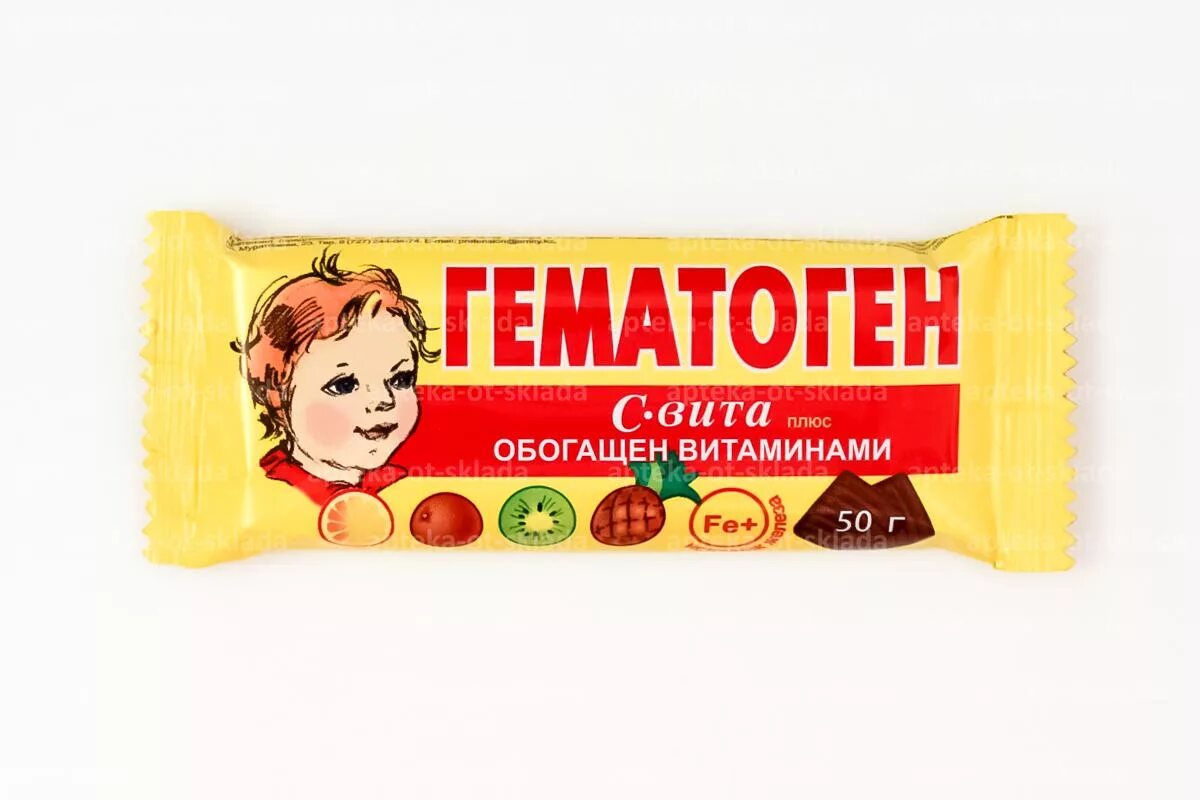 Гематоген из чего делают в 2025 году. Гематоген. гематоген с витамином с. гематоген с пиратом.