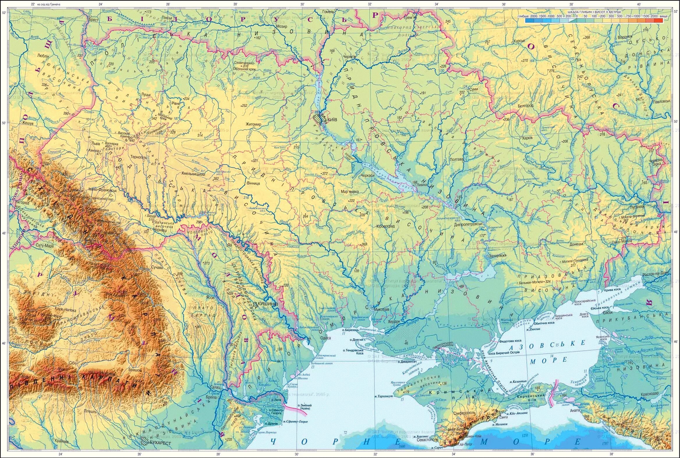 Карта рельефа Украины. Карта Украины физическая подробная. Физическая карта Украины реки. Украина физическая карта географическая. Карты украины map