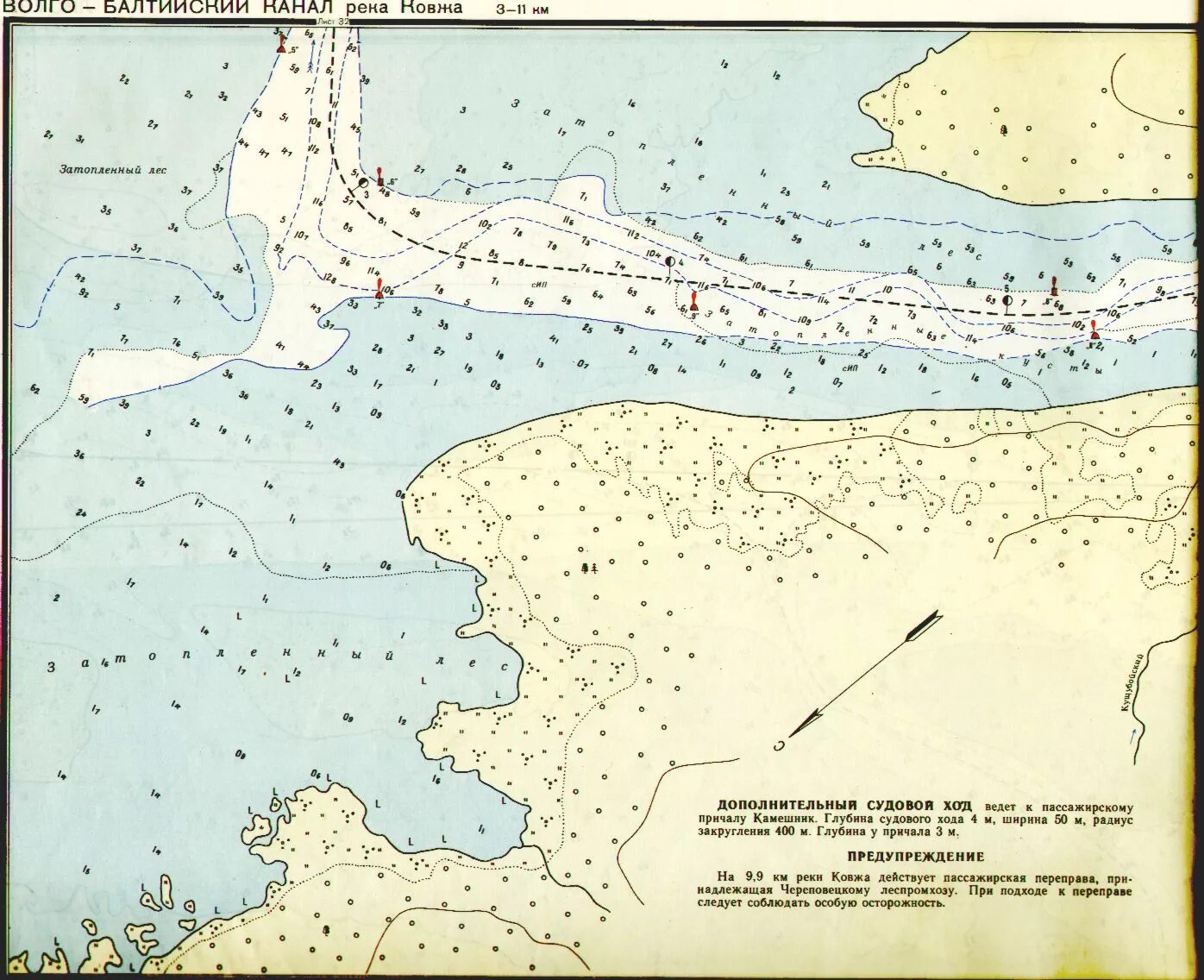 Карта глубин озеро Волго Тверская область. Карта глубин озера Волго Тверская. Карта глубин Волго Балта. Волго Балтийский канал река Ковжа.