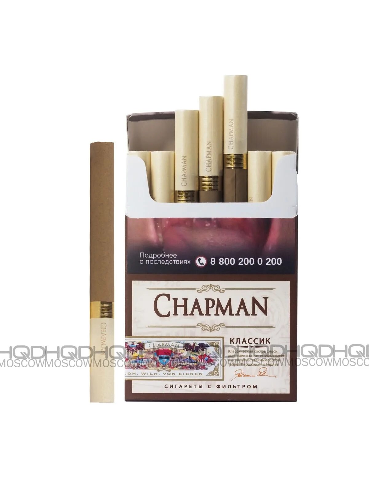 Чапман виолет. Чапмен сигареты классик. чапман сигареты классические. chapman gold super slim. чапман супер слим голд.