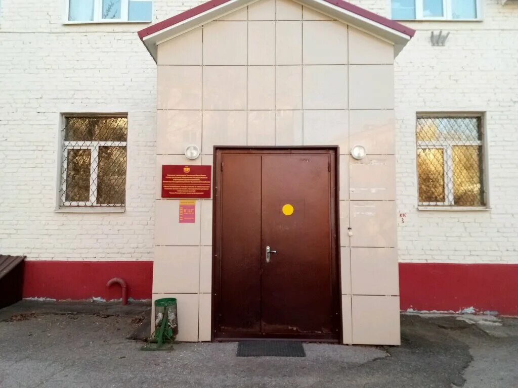 Больше не работает: Школа иностранных языков English & friends, курсы иностранны