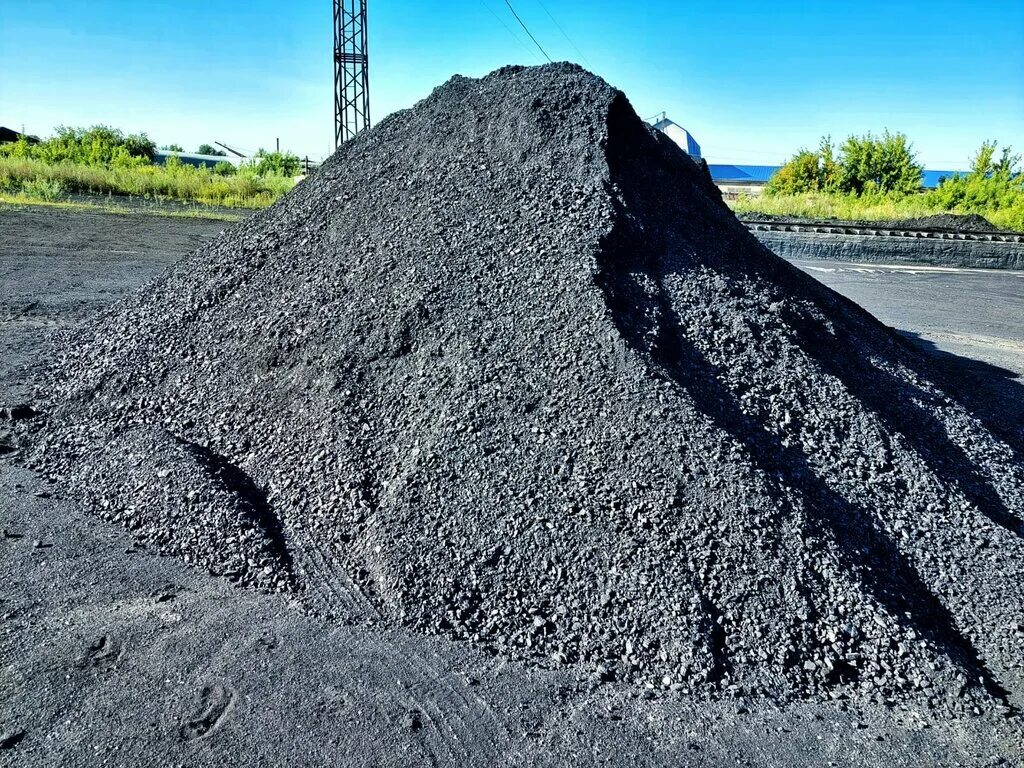 Продать домсш уголь