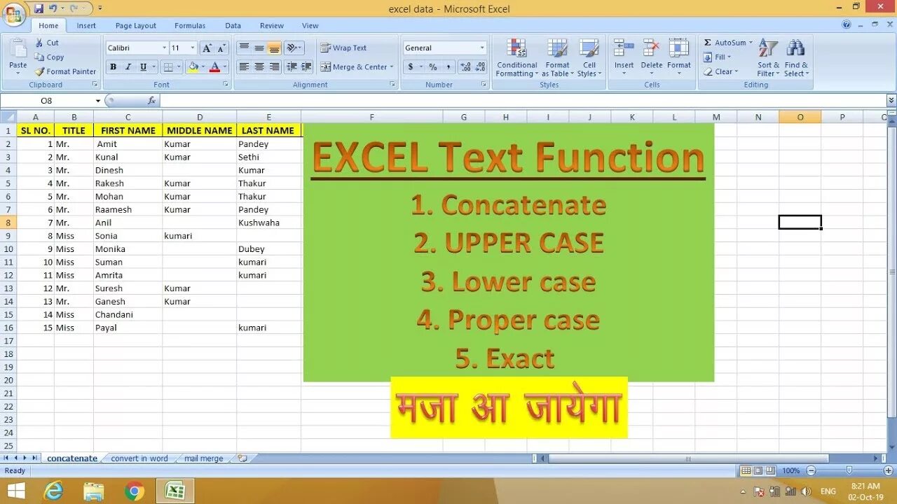 Функция сцепление в excel. Числа в excel. Функция текст в экселе. Функция текст в экселе. Функция текст в экселе.