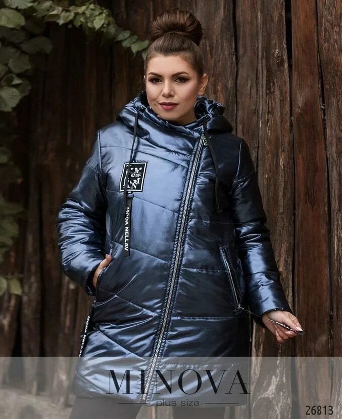 Куртка стоила 3000 рублей. Куртка зефирка серебро. Куртка мужская зимняя с магазина фамилия желтая. The north face 700 orange. Tnf 700 оранжевый.