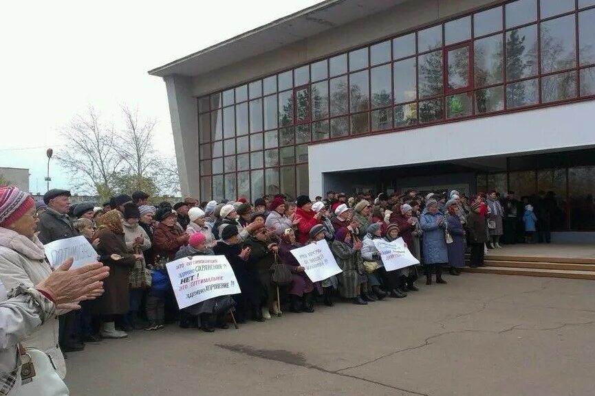 Сайты новоорского района оренбургской области. Энергетик Новоорский район Оренбургская область. Посёлок Энергетик Новоорского района Оренбургской области. Поселок Энергетик. Энергетик-Оренбургская-обл.