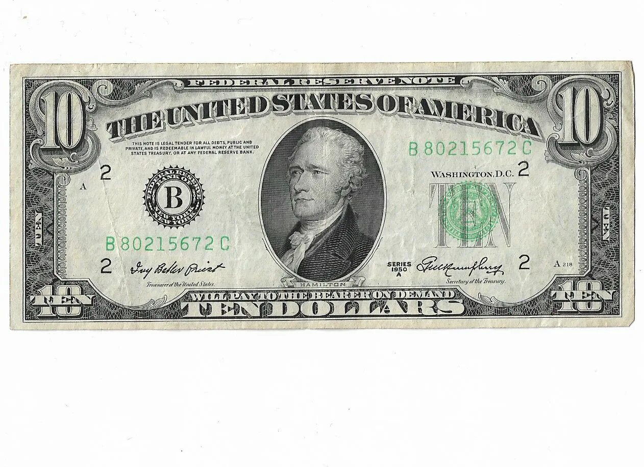 10 долларов сша. 10 долларов. 10 долларовая купюра. Настоящий 10 долларов. Hamilton 10 долларов.