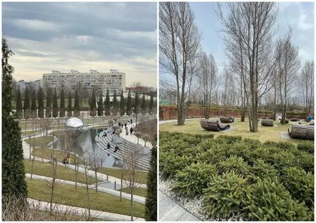 Пасли парк