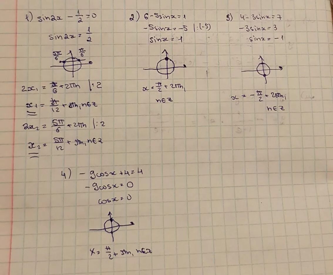 Cosx=1. 2sinx. Sinx=3/5. Sin^2x=0,5. 0 5 x cos2x