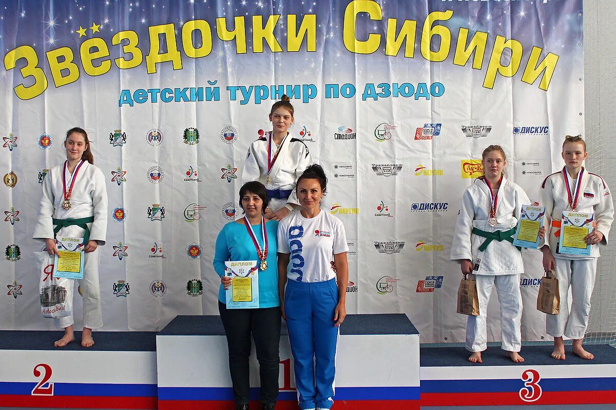 Тренер дзюдо новосибирск. Меньшиков сергей михайлович новосибирск дзюдо. Соревнования по дзюдо. Дзюдо уши. Тюмень дзюдо.