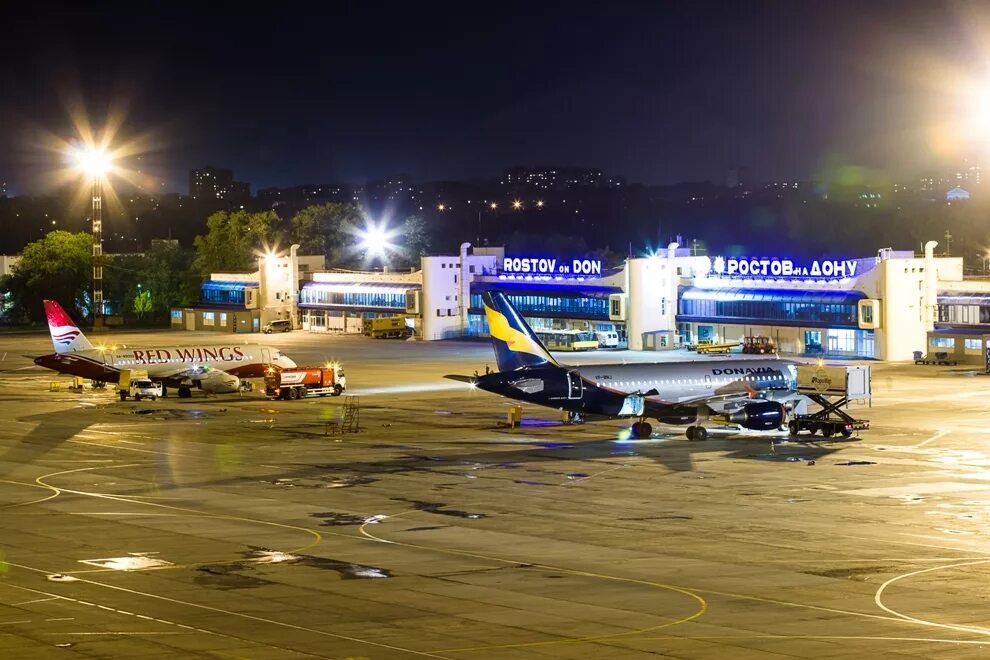 Международный аэропорт платов. Старый аэропорт ростов на дону. Аэропорт ростов на дону точная погода. Международный аэропорт "платов" ростов-на-дону. Погода в ростове.