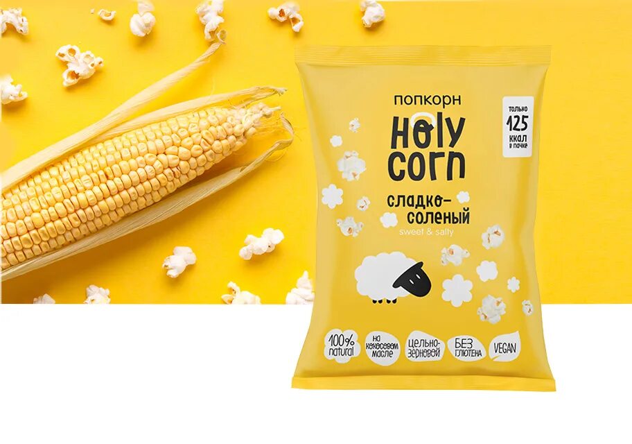 Попкорн сладко-соленый happy-corn 100г. Попкорн без сахара сладко-солёный. Попкорн сладко соленый. Попкорн сладко-соленый 30гр. Holy corn вес пачки.