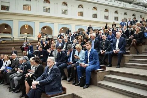 Арх неделя