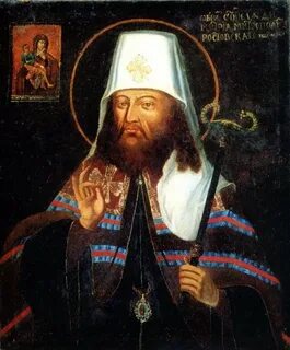 Икона дмитрия ростовского
