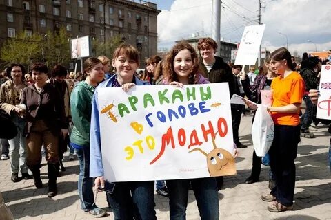 Демонстрация букв