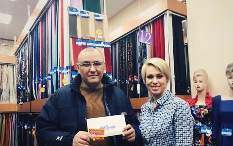Фея магазин ленинский
