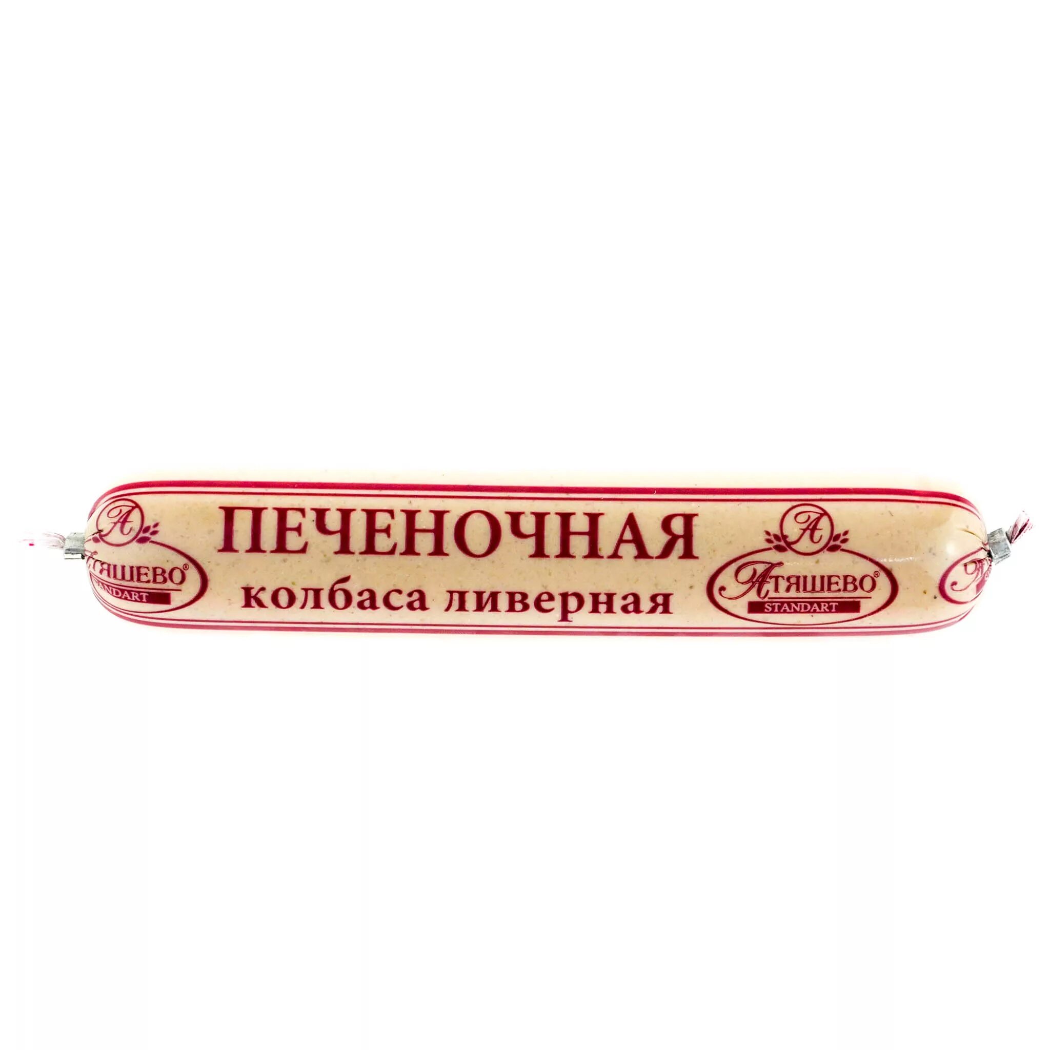 Печеночно ливерная колбаса. Колбаса ливерная печеночная 250г Атяшево. Ливерная колбаса Атяшево. Колбаса ливерная печеночная 250 Атяшево. Атяшево колбаса печеночная ливер.250г.