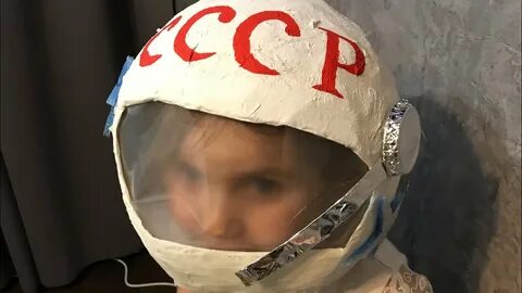 День космонавтики шлем