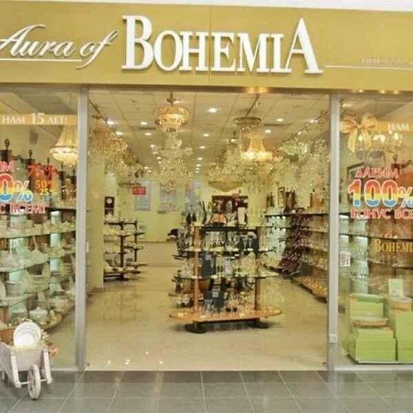 богемия магазин. богемия краснодар адреса. Aura of bohemia, краснодар. богемия краснодар адреса. Aura of bohemia фото магазина.
