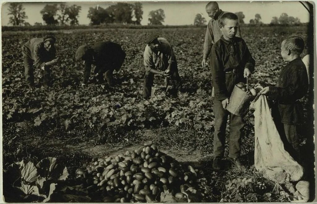 Довоенные годы. 1940 Год дети. Довоенное время. Голодные довоенные годы.