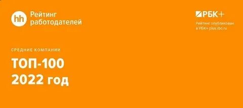 Coleman group отзывы