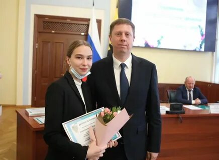 Финансовый университет филиал ярославль