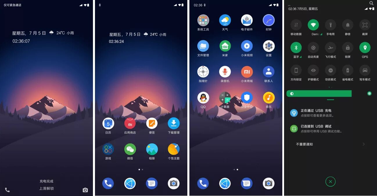 MIUI 13 активный экран. MIUI 13 Themes. MIUI андроид 11. MIUI Global 12.5.5. Miui plugin