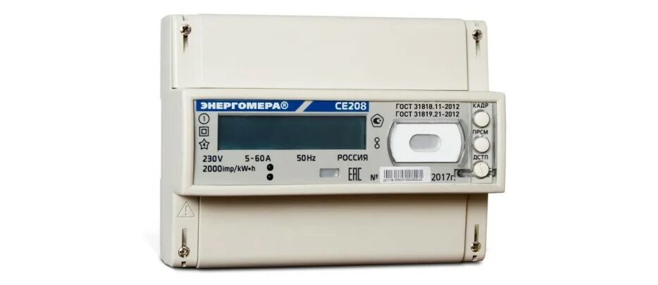 Qd. Энергомера се208. 2. Энергомера се208-s7 габариты. Электросчётчик энергомера се 208.